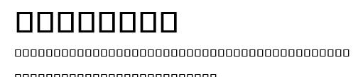 DSLilyas.ttf字體轉換器圖片