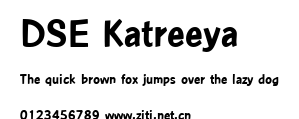 DSE Katreeya.ttf字體轉換器圖片