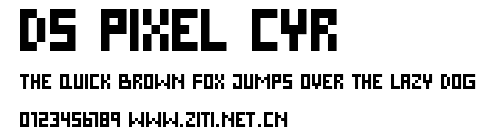 DS Pixel Cyr.ttf字體轉換器圖片