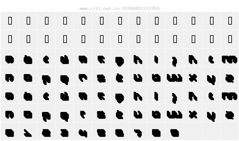 字符映射圖