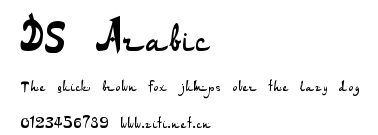 DS Arabic.ttf字體轉換器圖片