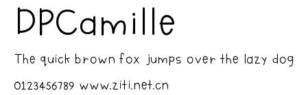 DPCamille.ttf字體轉換器圖片