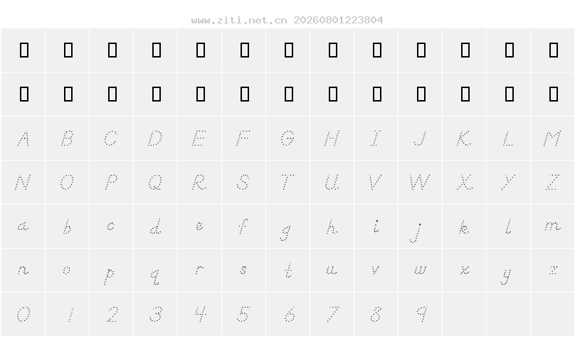 字符映射圖