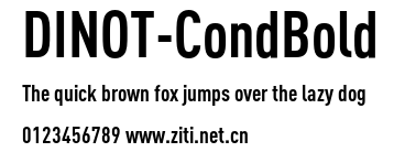 DINOT-CondBold.otf字體轉換器圖片