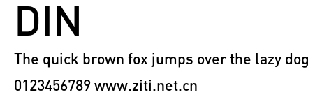 DIN.otf字體轉換器圖片