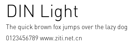 DIN Light.otf字體轉換器圖片