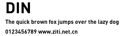 DIN.otf字體轉換器圖片