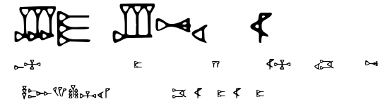 DH Ugaritic.ttf字體轉換器圖片