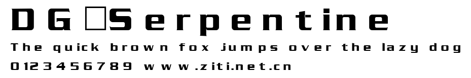 DG_Serpentine.ttf字體轉換器圖片