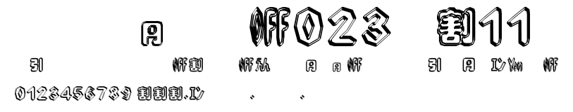 DF-SJPO023-W11.ttf字體轉換器圖片