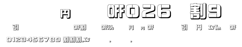 DF-SJPO026-W9.ttf字體轉換器圖片