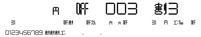 DF-SJOT003-W3.ttf字體轉換器圖片