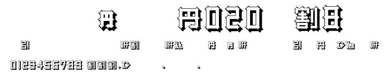 DF-SJCL020-W8.ttf字體轉換器圖片