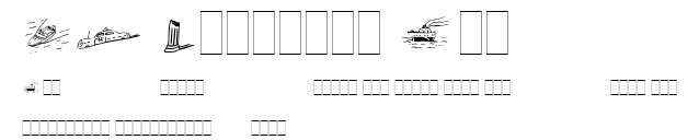 DF Journeys Two.ttf字體轉換器圖片