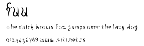 fuu.ttf字體轉換器圖片