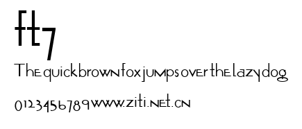 ft7.ttf字體轉換器圖片