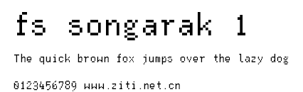 fs songarak 1.ttf字體轉換器圖片