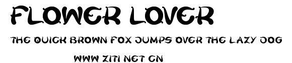 flower lover.ttf字體轉換器圖片