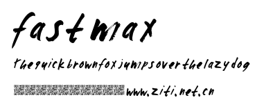 fast max.ttf字體轉換器圖片