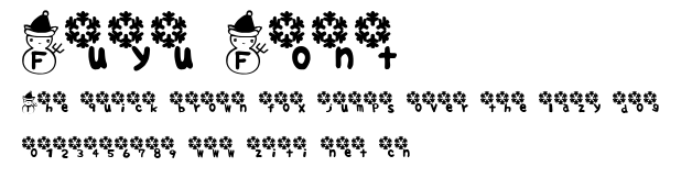 Fuyu Font.ttf字體轉換器圖片