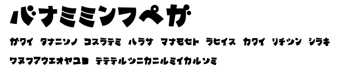 Funny2KT.ttf字體轉換器圖片