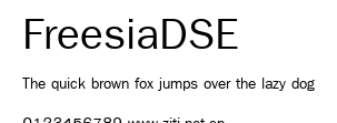 FreesiaDSE.ttf字體轉換器圖片