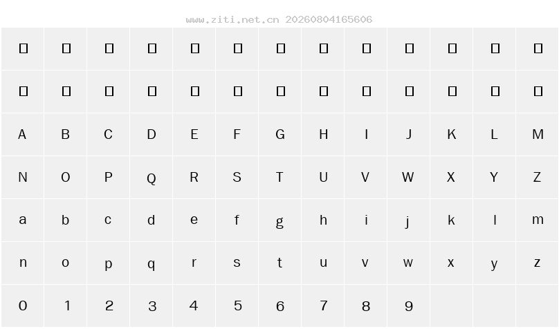字符映射圖