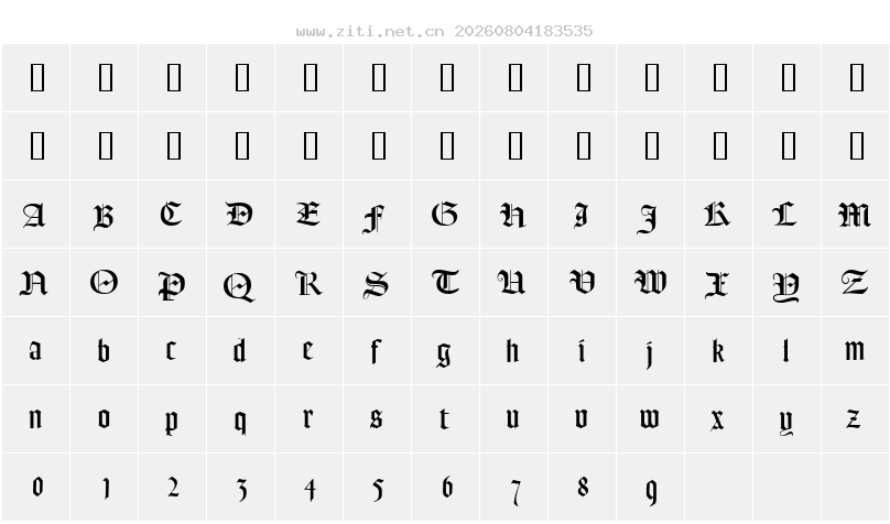 字符映射圖