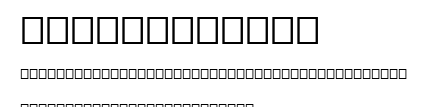 Freame-Plain.ttf字體轉換器圖片