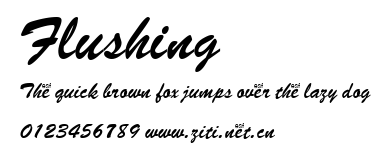 Flushing.ttf字體轉換器圖片