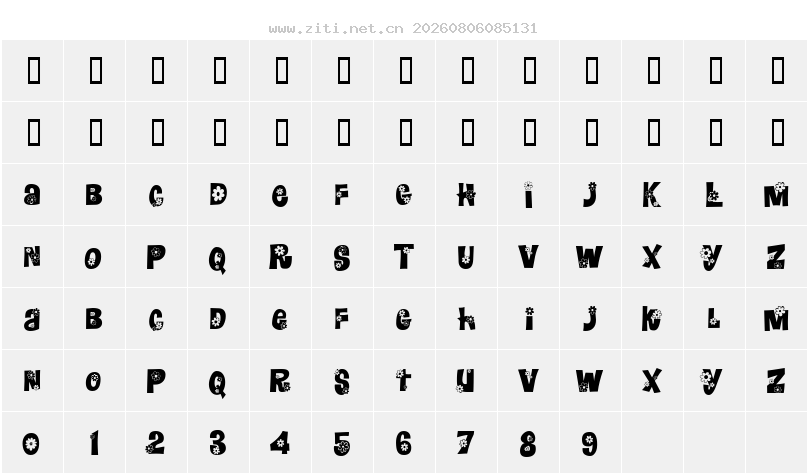 字符映射圖