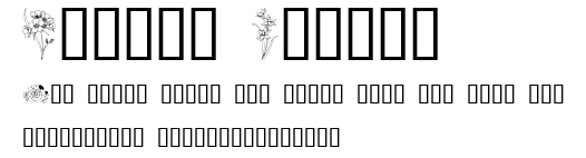 Floral Design.ttf字體轉換器圖片