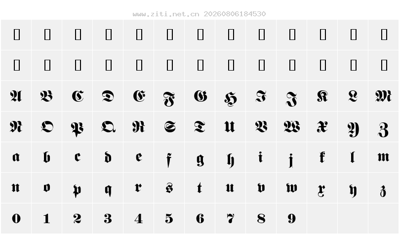 字符映射圖
