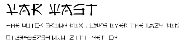 Far East.ttf字體轉換器圖片