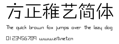 方正稚藝簡體.ttf