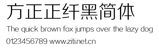 方正正纖黑簡體.ttf