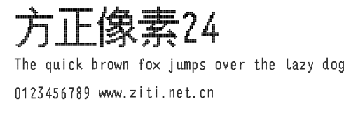 方正像素24.ttf