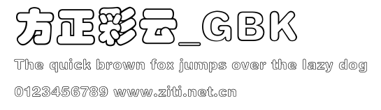 方正彩雲_GBK.ttf