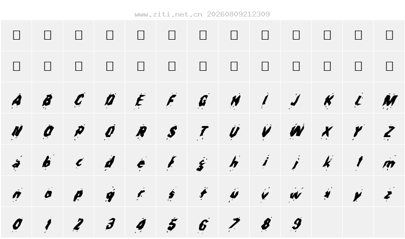 字符映射圖