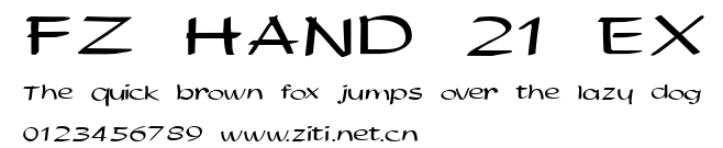 FZ HAND 21 EX.ttf字體轉換器圖片