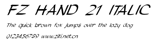 FZ HAND 21 ITALIC.ttf字體轉換器圖片