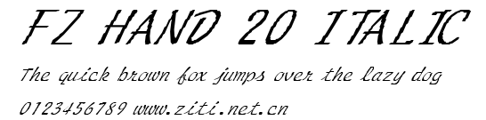 FZ HAND 20 ITALIC.ttf字體轉換器圖片