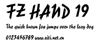 FZ HAND 19.ttf字體轉換器圖片