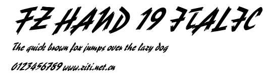 FZ HAND 19 ITALIC.ttf字體轉換器圖片