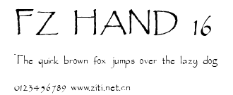 FZ HAND 16.ttf字體轉換器圖片