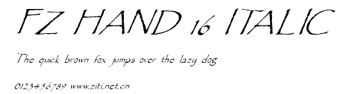 FZ HAND 16 ITALIC.ttf字體轉換器圖片