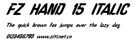 FZ HAND 15 ITALIC.ttf字體轉換器圖片