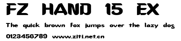 FZ HAND 15 EX.ttf字體轉換器圖片