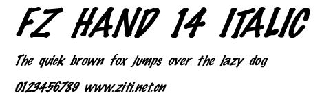 FZ HAND 14 ITALIC.ttf字體轉換器圖片