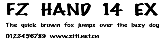 FZ HAND 14 EX.ttf字體轉換器圖片